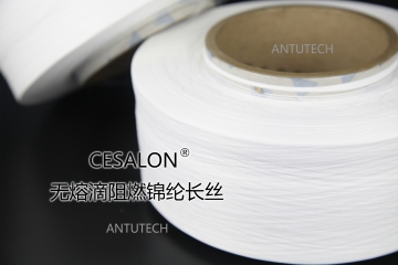 改性锦纶材料的应用场景