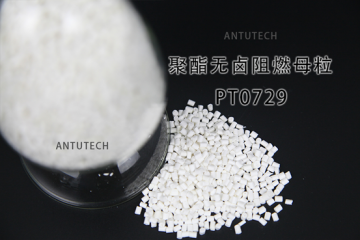 四种大分子阻燃剂的阻燃性